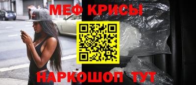 дурь Обнинск