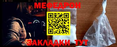 дурь Обнинск