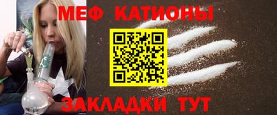 спиды Нягань