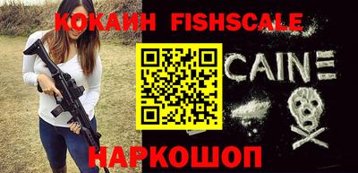 дурь Обнинск