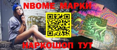 спиды Нягань