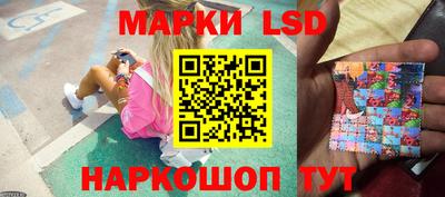 дурь Обнинск