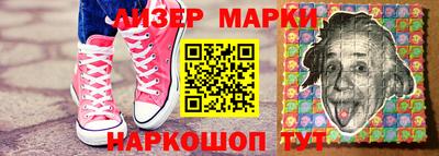 дурь Обнинск