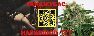 спиды Нягань