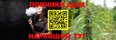 спиды Нягань