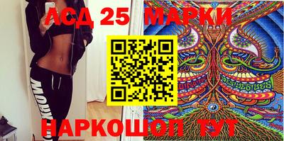 спиды Нягань