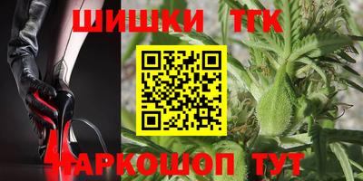 таблы Обь