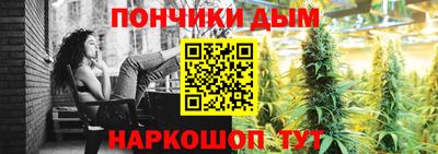 спиды Нягань