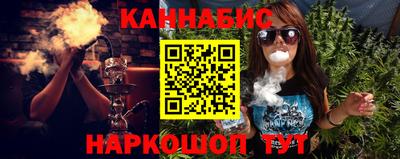 таблы Обь