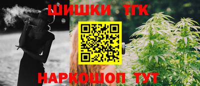 a pvp Котовск