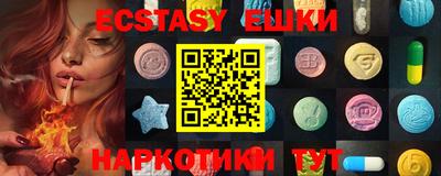 дурь Обнинск
