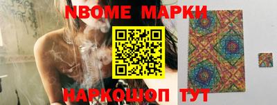 дурь Обнинск