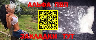 трава Кохма