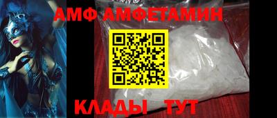 дурь Обнинск