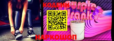 спиды Нягань