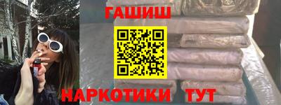 спиды Нягань