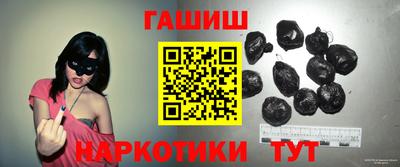 спиды Нягань