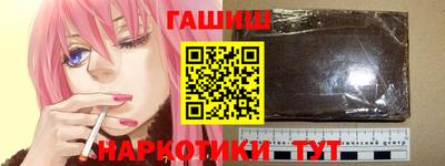 дурь Обнинск
