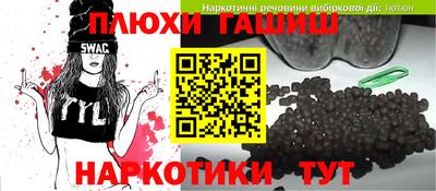 таблы Обь