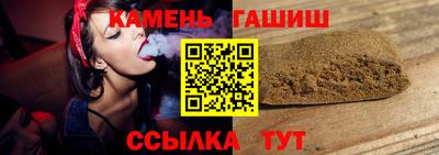 дурь Обнинск