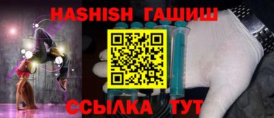спиды Нягань