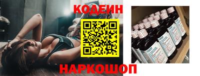 таблы Обь