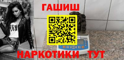 таблы Обь