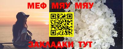 дурь Обнинск