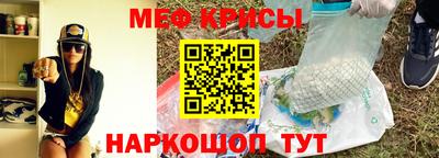 спиды Нягань