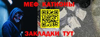 дурь Обнинск