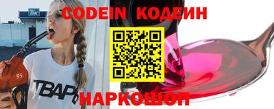 таблы Обь